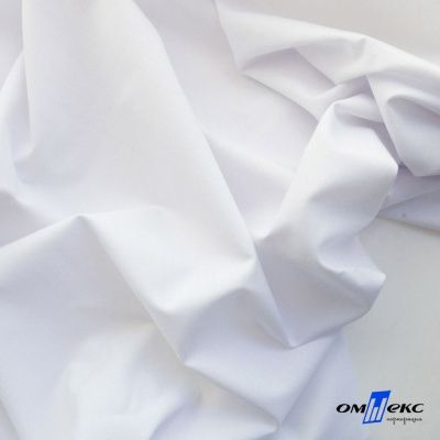 Ткань сорочечная Илер 100%полиэстр, 120 г/м2 ш.150 см, цв.белый - купить в Ярославле. Цена 290.24 руб.