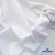 Ткань сорочечная Илер 100%полиэстр, 120 г/м2 ш.150 см, цв.белый - купить в Ярославле. Цена 290.24 руб.