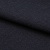 Ткань костюмная 25388 2009, 207 гр/м2, шир.150см, цвет т.синий - купить в Ярославле. Цена 353.07 руб.