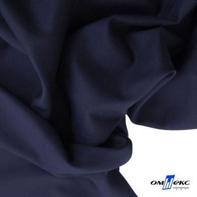 Ткань костюмная "Остин" 80% P, 20% R, 230 (+/-10) г/м2, шир.145 (+/-2) см, цв 8 - т.синий - купить в Ярославле. Цена 380.25 руб.