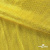 Трикотажное полотно голограмма, шир.140 см, #602 -жёлтый/жёлтый - купить в Ярославле. Цена 385.88 руб.