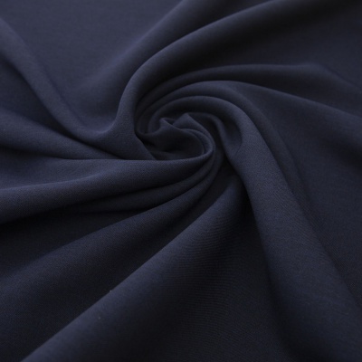 Ткань костюмная 26150 2009, 214 гр/м2, шир.150см, цвет т.синий - купить в Ярославле. Цена 362.24 руб.