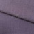 Ткань костюмная габардин "Меланж" 6111В, 172 гр/м2, шир.150см, цвет пепельная сирень - купить в Ярославле. Цена 296.19 руб.