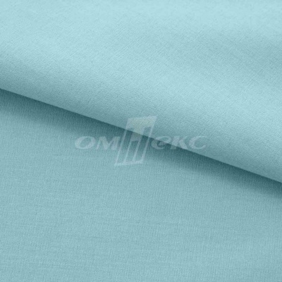 Сорочечная ткань "Ассет" 14-4816, 120 гр/м2, шир.150см, цвет ментол - купить в Ярославле. Цена 248.87 руб.