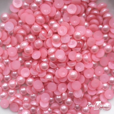 0404-5146А-Полубусины пластиковые круглые "ОмТекс", 8 мм, (уп.50гр=365+/-3шт), цв.101-св.розовый - купить в Ярославле. Цена: 63.46 руб.