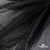 Сетка Фатин Глитер, 18 (+/-5) гр/м2, шир.155 см, цвет черный - купить в Ярославле. Цена 157.78 руб.
