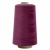 Швейные нитки (армированные) 28S/2, нам. 2 500 м, цвет 478 - купить в Ярославле. Цена: 148.95 руб.