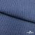 Ткань костюмная "Джинс", 345 г/м2, 100% хлопок, шир. 155 см, Цв. 2/ Dark  blue - купить в Ярославле. Цена 686 руб.