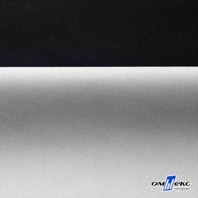Текстильный материал " Ditto", мембрана покрытие 3000/3000, 130 г/м2, цв.- черный - купить в Ярославле. Цена 328.53 руб.