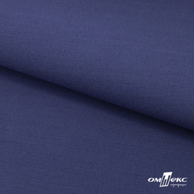 Ткань костюмная "Белла" 80% P, 16% R, 4% S, 230 г/м2, шир.150 см, цв-т.голубой #34 - купить в Ярославле. Цена 431.93 руб.