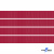Репсовая лента 018, шир. 6 мм/уп. 50+/-1 м, цвет бордо - купить в Ярославле. Цена: 87.54 руб.