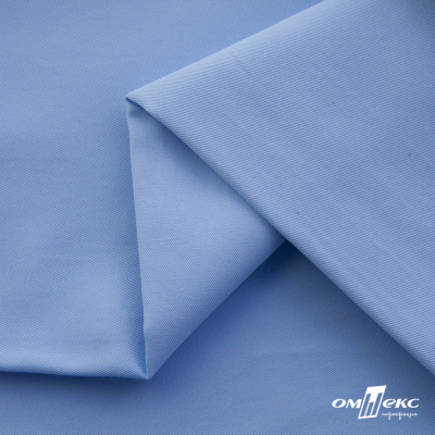 Ткань сорочечная Альто, 115 г/м2, 58% пэ,42% хл,окрашенный, шир.150 см, цв. 3-голубой  (арт.101)  - купить в Ярославле. Цена 306.69 руб.