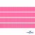 Репсовая лента 011, шир. 6 мм/уп. 50+/-1 м, цвет розовый - купить в Ярославле. Цена: 87.54 руб.