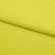 Бифлекс плотный col.911, 210 гр/м2, шир.150см, цвет жёлтый - купить в Ярославле. Цена 653.26 руб.