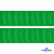 Репсовая лента 019, шир. 25 мм/уп. 50+/-1 м, цвет зелёный - купить в Ярославле. Цена: 298.75 руб.