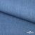 Ткань костюмная "Джинс", 270 г/м2, 74% хлопок 24%полиэстер, 2%спандекс, шир. 150 см, голубой - купить в Ярославле. Цена 607.88 руб.