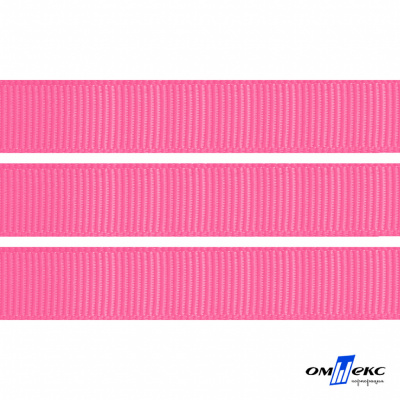Репсовая лента 011, шир. 12 мм/уп. 50+/-1 м, цвет розовый - купить в Ярославле. Цена: 152.05 руб.