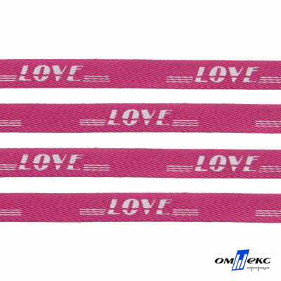 Тесьма отделочная (киперная) 10 мм, 100% хлопок, "LOVE" (45 м) цв.121-15 -яр.розовый - купить в Ярославле. Цена: 797.46 руб.
