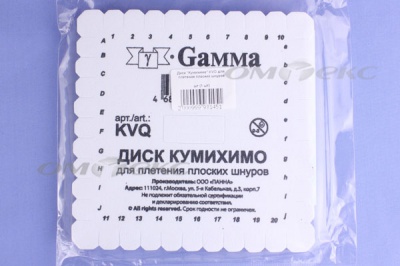 Диск "Кумихимо" KVO для плетения плоских шнуров - купить в Ярославле. Цена: 196.09 руб.