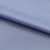 Курточная ткань Дюэл (дюспо) 16-4020, PU/WR, 80 гр/м2, шир.150см, цвет голубой - купить в Ярославле. Цена 113.48 руб.