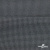 Ткань костюмная "Ники", 98%P 2%S, 217 г/м2 ш.150 см, цв-серый - купить в Ярославле. Цена 350.74 руб.