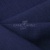 Ткань костюмная габардин Меланж,  цвет темный деним/6215В, 172 г/м2, шир. 150 - купить в Ярославле. Цена 284.20 руб.