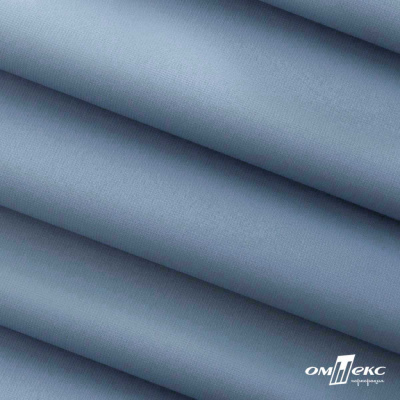 Текстильный материал " Ditto", мембрана покрытие 5000/5000, 130 г/м2, цв.16-4010 серо-голубой - купить в Ярославле. Цена 307.92 руб.