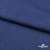 Ткань костюмная "Джинс", 315 г/м2, 100% хлопок, шир. 150 см,   Цв. 7/ Dark blue - купить в Ярославле. Цена 588 руб.
