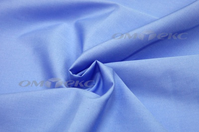 Сорочечная ткань "Ассет" 16-4020, 120 гр/м2, шир.150см, цвет голубой - купить в Ярославле. Цена 251.41 руб.