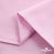 Ткань сорочечная Альто, 115 г/м2, 58% пэ,42% хл, окрашенный, шир.150 см, цв. 2-розовый (арт.101) - купить в Ярославле. Цена 306.69 руб.