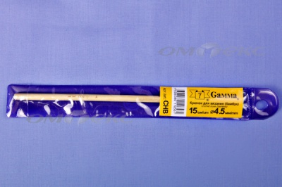 Крючки для вязания 3-6мм бамбук - купить в Ярославле. Цена: 39.72 руб.