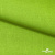 Ткань костюмная габардин Меланж,  цвет экз.зеленый/6253, 172 г/м2, шир. 150 - купить в Ярославле. Цена 284.20 руб.