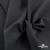 Ткань костюмная Пье-де-пуль 24013, 210 гр/м2, шир.150см, цвет т.серый - купить в Ярославле. Цена 334.18 руб.