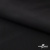 Ткань костюмная "Фабио" 80% P, 16% R, 4% S, 245 г/м2, шир.150 см, цв-черный #1 - купить в Ярославле. Цена 470.17 руб.