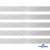 Лента металлизированная "ОмТекс", 15 мм/уп.22,8+/-0,5м, цв.- серебро - купить в Ярославле. Цена: 57.75 руб.