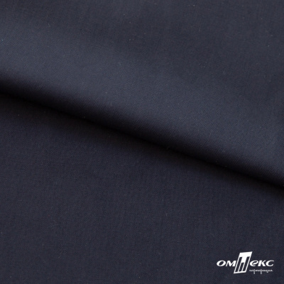 Ткань сорочечная Илер 100%полиэстр, 120 г/м2 ш.150 см, цв. темно синий - купить в Ярославле. Цена 293.20 руб.