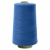 Швейные нитки (армированные) 28S/2, нам. 2 500 м, цвет 316 - купить в Ярославле. Цена: 148.95 руб.