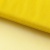 Фатин матовый 16-70, 12 гр/м2, шир.300см, цвет жёлтый - купить в Ярославле. Цена 112.70 руб.