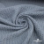 Ткань костюмная "Джинс", 345 г/м2, 100% хлопок, шир. 150 см, Цв. 1/ Light blue - купить в Ярославле. Цена 686 руб.