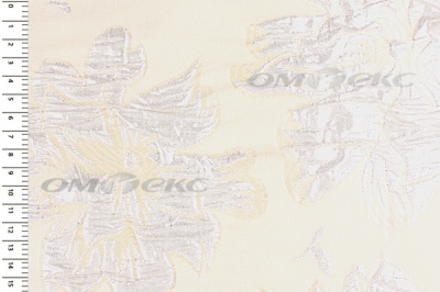 Портьерная ткань Парча 5065, 280 см (С4 шампань) - купить в Ярославле. Цена 977.46 руб.