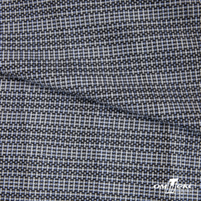 Ткань костюмная "Гарсия" 80% P, 18% R, 2% S, 335 г/м2, шир.150 см, Цвет голубой - купить в Ярославле. Цена 669.66 руб.