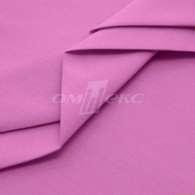 Сорочечная ткань 16-2120, 120 гр/м2, шир.150см, цвет розовый - купить в Ярославле. Цена 166.33 руб.
