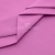 Сорочечная ткань 16-2120, 120 гр/м2, шир.150см, цвет розовый - купить в Ярославле. Цена 166.33 руб.