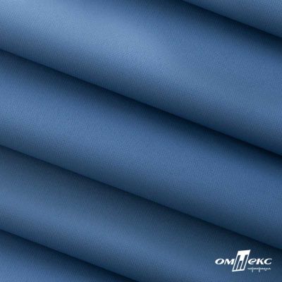 Текстильный материал " Ditto", мембрана покрытие 5000/5000, 130 г/м2, цв.18-3922  ниагара - купить в Ярославле. Цена 307.92 руб.