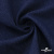 Ткань костюмная "Джинс", 270 г/м2, 74% хлопок 24%полиэстер, 2%спандекс, шир. 135 см, т.синий - купить в Ярославле. Цена 615.14 руб.