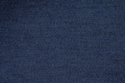Ткань джинсовая №96, 160 гр/м2, шир.148см, цвет синий - купить в Ярославле. Цена 350.42 руб.