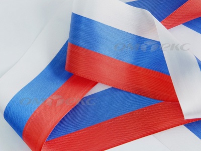 Лента "Российский флаг" с2744, шир. 8 мм (50 м) - купить в Ярославле. Цена: 7.14 руб.