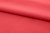 Ткань сорочечная стрейч 18-1651, 115 гр/м2, шир.150см, цвет коралл - купить в Ярославле. Цена 285.04 руб.