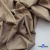 Ткань сорочечная Илер 100%полиэстр, 120 г/м2 ш.150 см, цв. капучино - купить в Ярославле. Цена 290.24 руб.