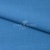 Ткань костюмная габардин "Меланж" 6108В, 172 гр/м2, шир.150см, цвет светло-голубой - купить в Ярославле. Цена 299.21 руб.